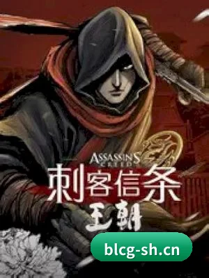 爆料吃瓜 APP