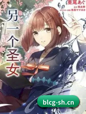 平台成立